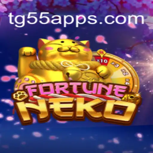 Exploring 'FortuneNeko' and the World of 'TG55': A Comprehensive Guide