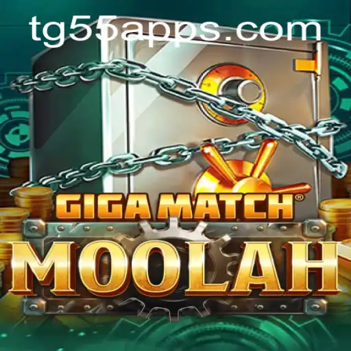 Exploring the Phenomenon of GigaMatchMoolah: A Comprehensive Guide
