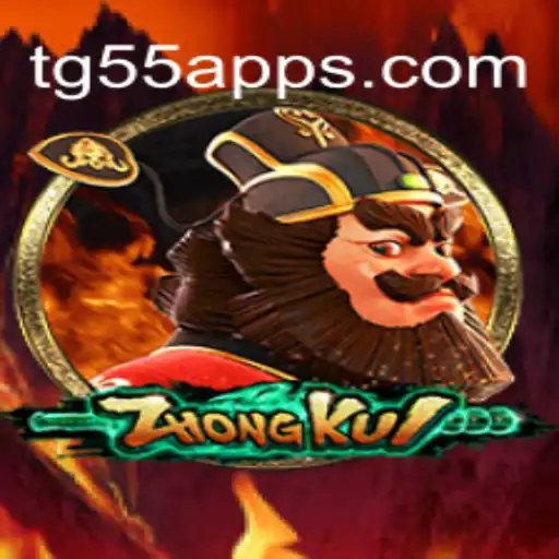Unveiling the Thrill of ZhongKui: A Comprehensive Guide to TG55