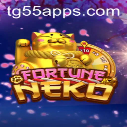 Exploring 'FortuneNeko' and the World of 'TG55': A Comprehensive Guide